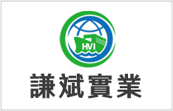 Humble Voyager Industrial Co., Ltd.