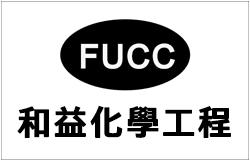 FORMOSAN UNION CHEMICAL CORP.